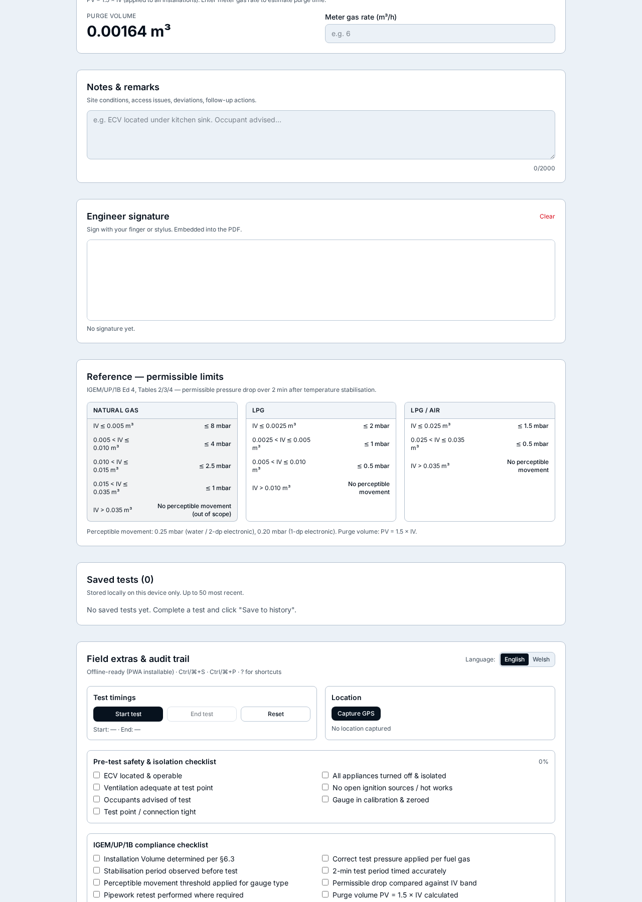 Purge volume, engineer signature and PDF export.